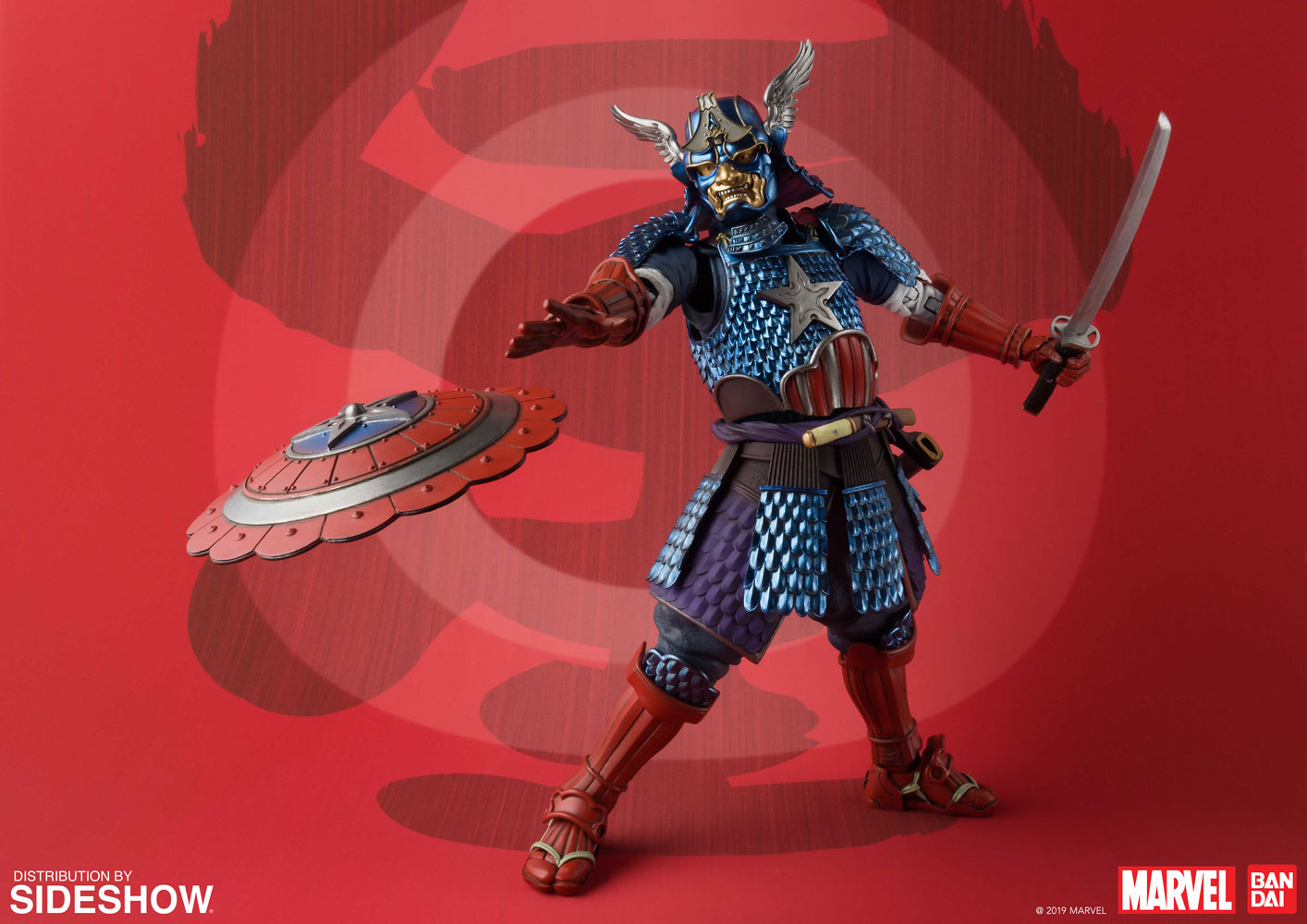 captain america samurai