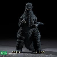 Gallery Image of Godzilla (1984) Figure