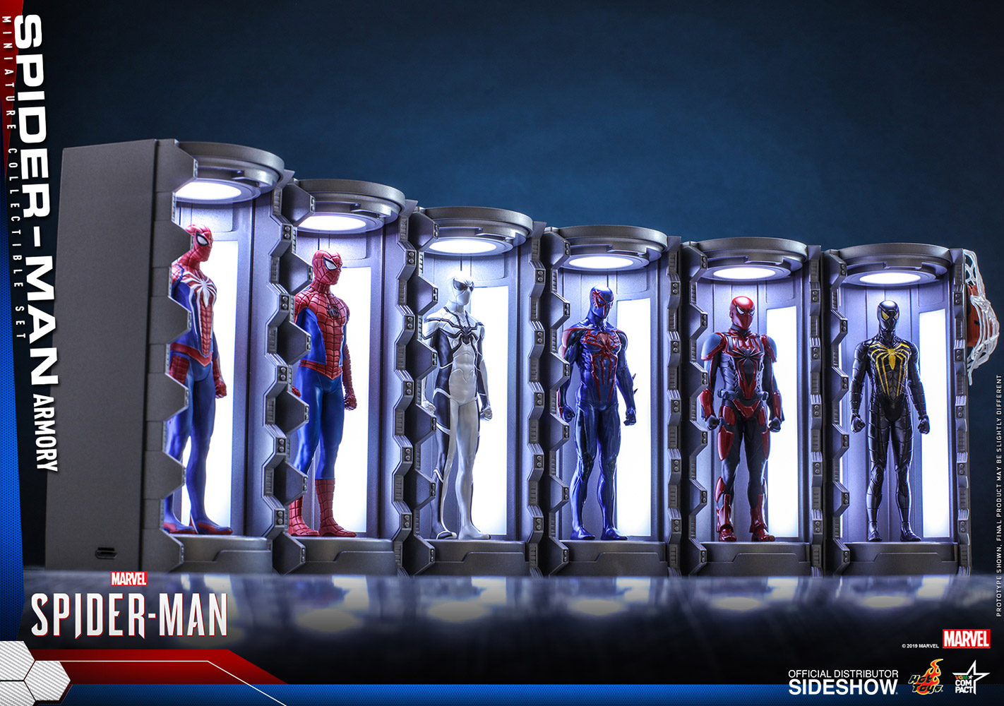 sideshow hall of armor