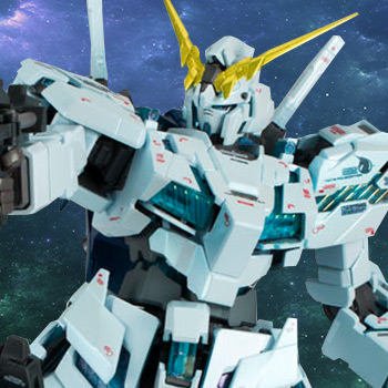 Unicorn Gundam (Final Battle Version) G.F.F.M.C | Sideshow