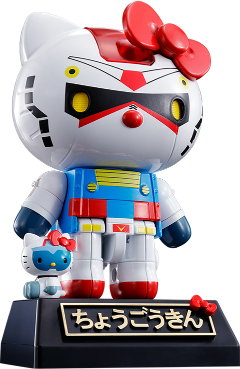 Bandai Gundam x Hello Kitty Collectible Figure