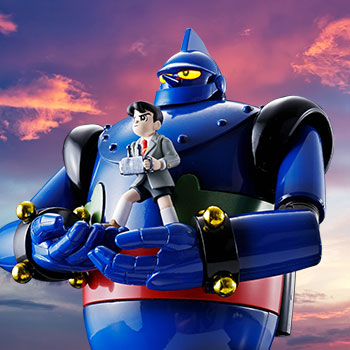 gx-24r-tetsujin-28-go_tetsujin