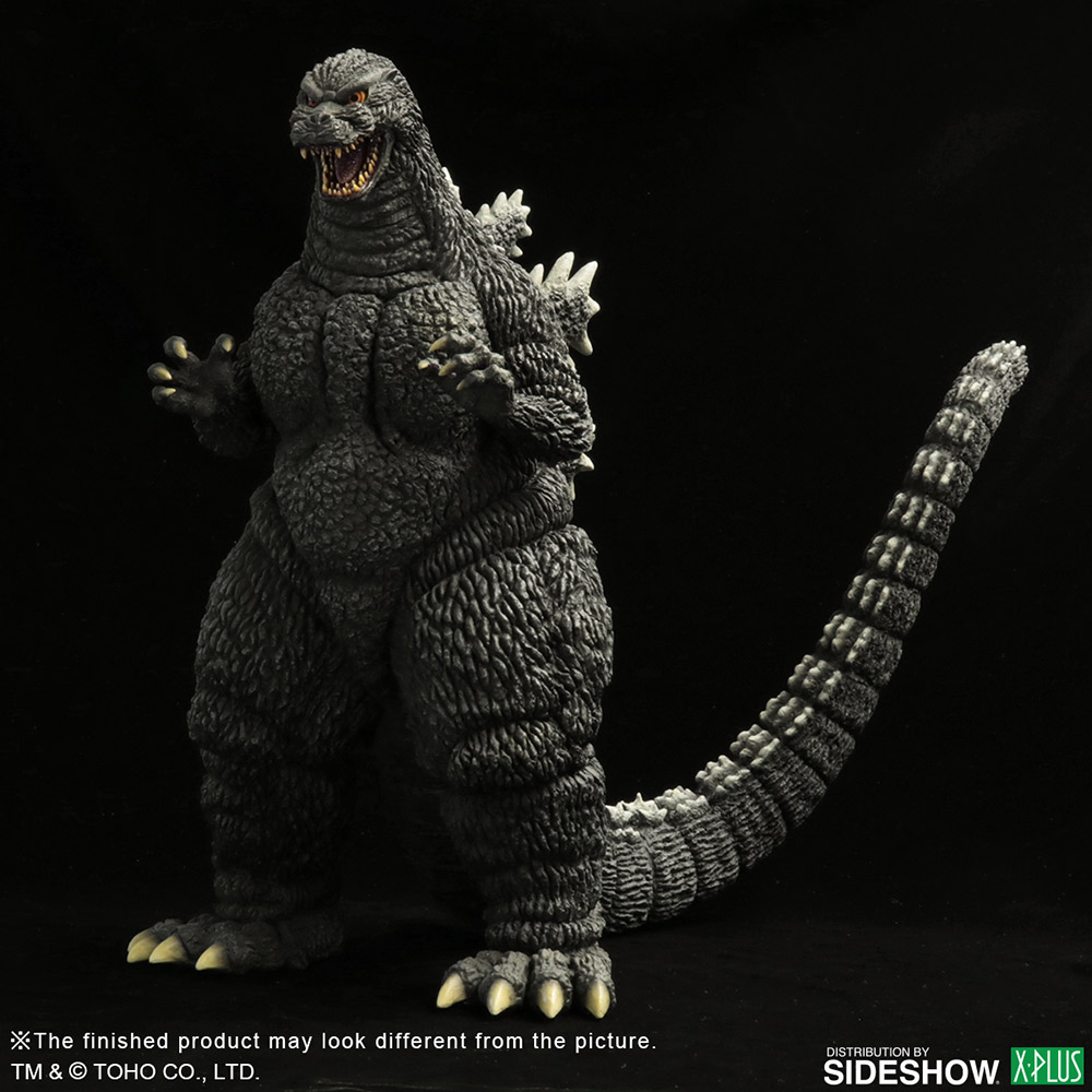 godzilla 1993 x plus