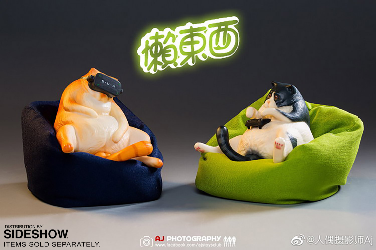 Blue White Cat Figurine By Manas Sum Sideshow Collectibles
