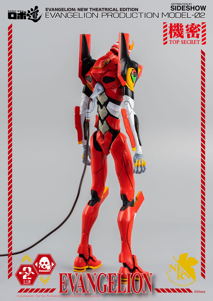 sideshow evangelion