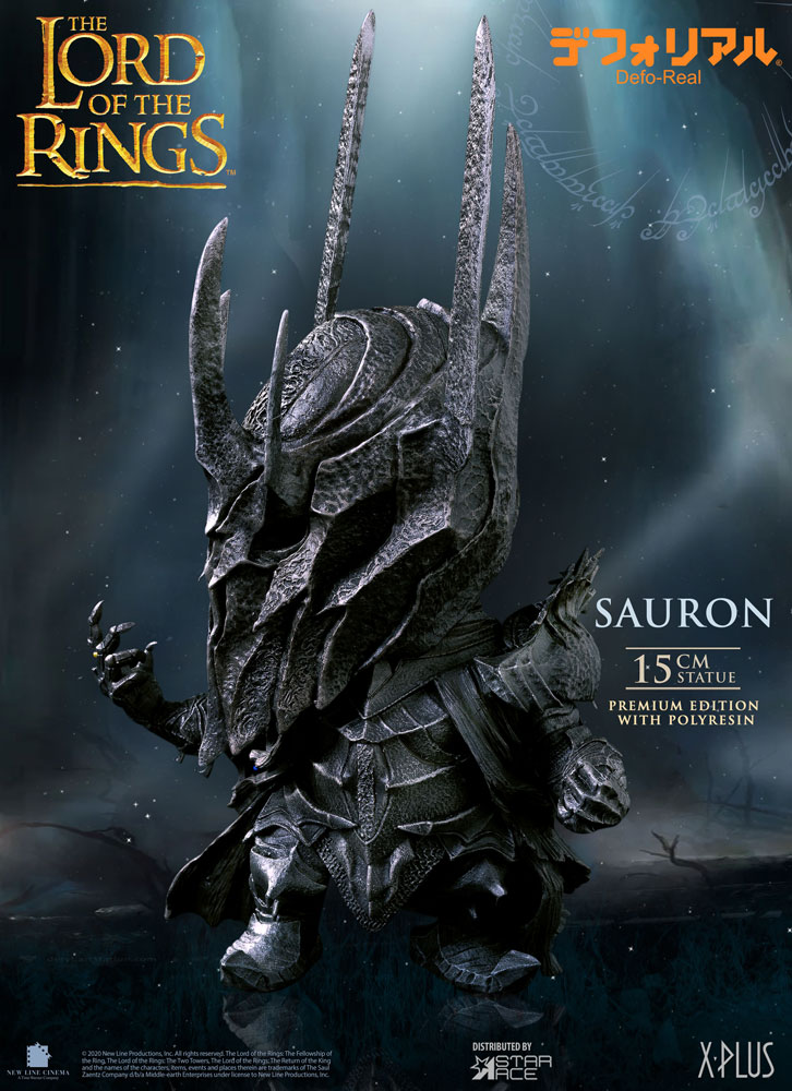sauron sideshow