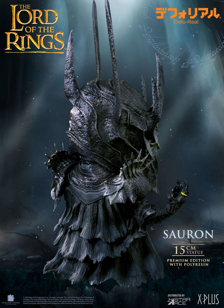 sauron sideshow