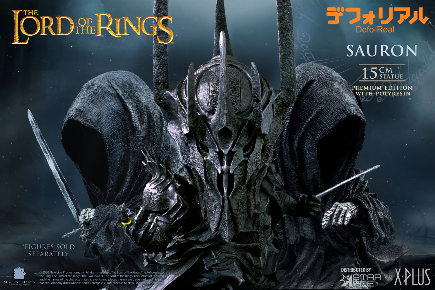 sauron sideshow