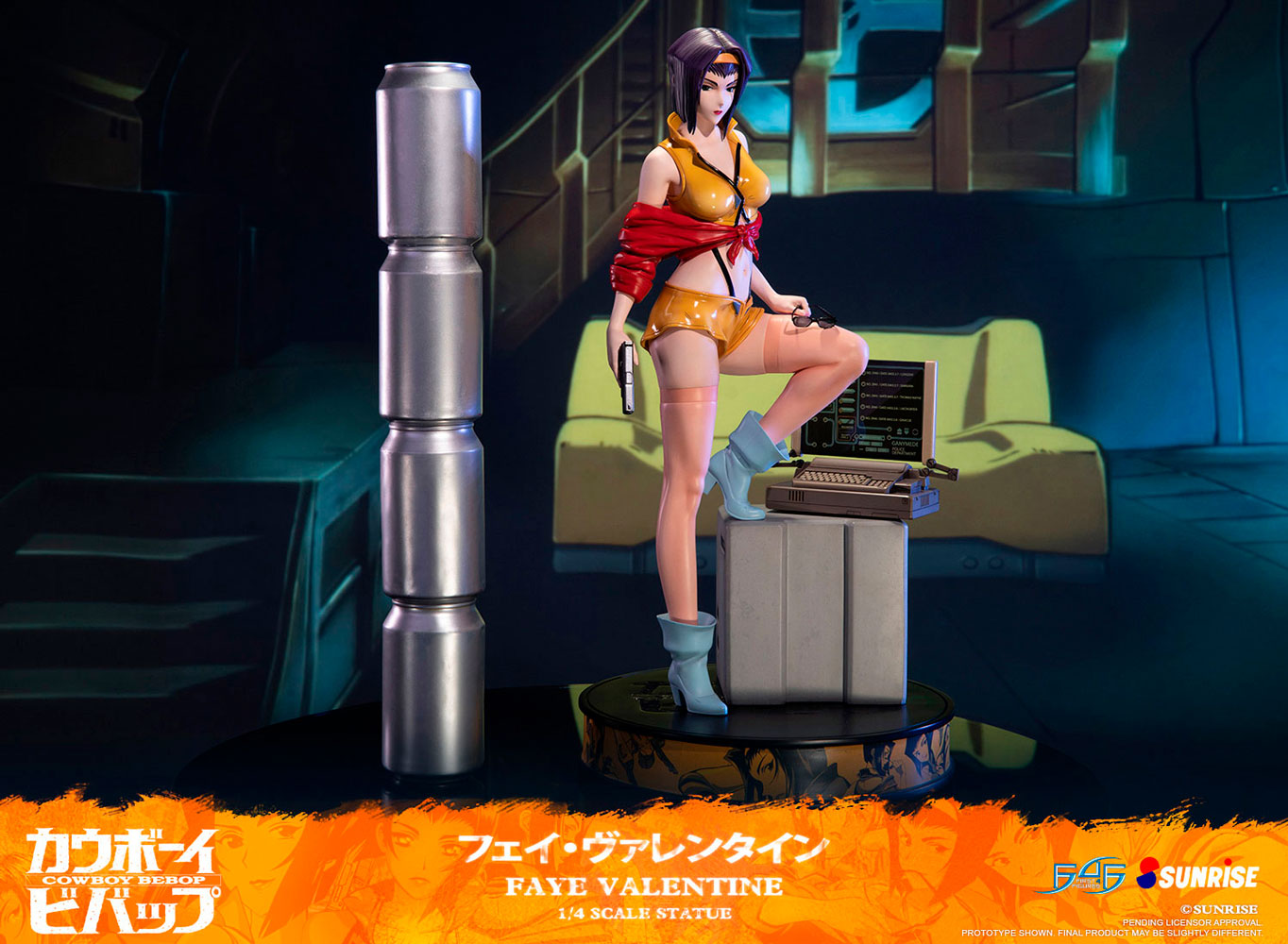 Cowboy Bebop Faye Valentine Statue By First 4 Figures Sideshow Collectibles