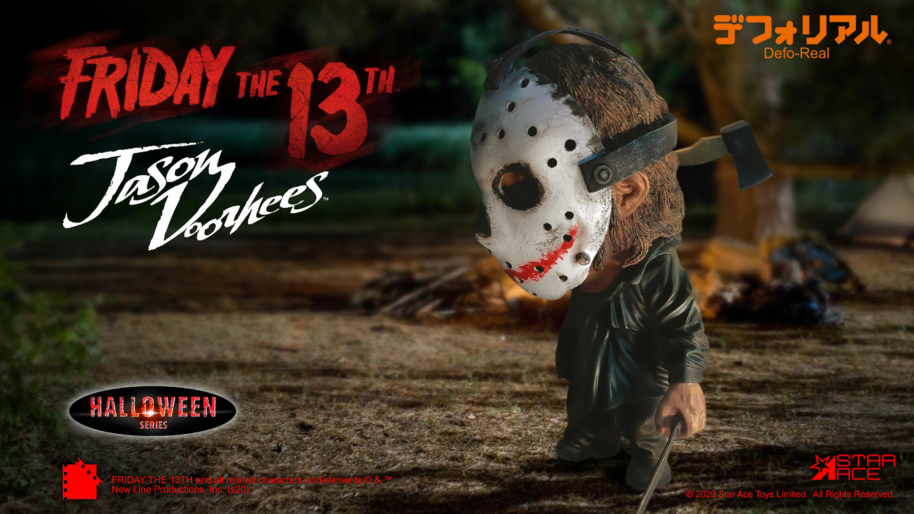 Friday the 13th Jason Voorhees Halloween Version Statue by Star Ace