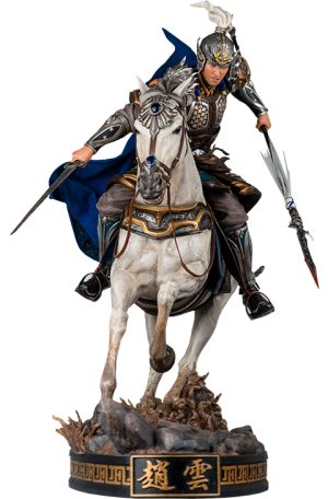 YUN Zhao Yun Limited Edition (Version 2.0) Statue | Sideshow