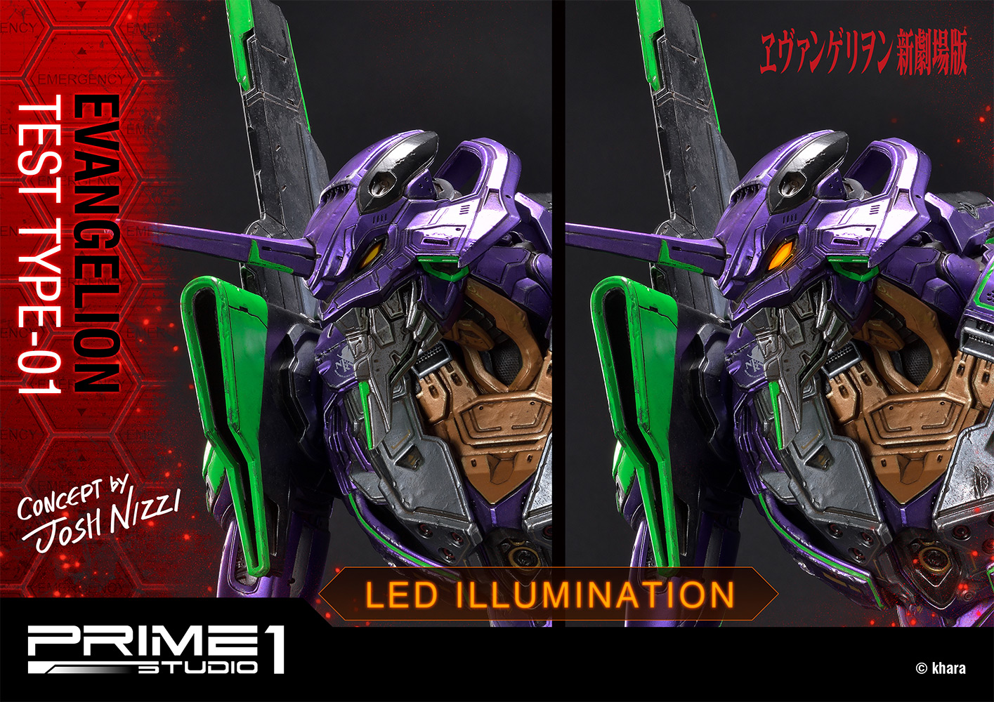 josh nizzi evangelion