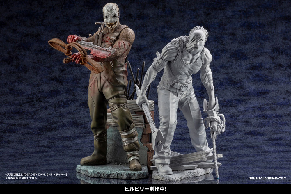 The Trapper Statue By Kotobukiya Sideshow Collectibles