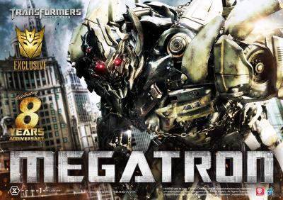 Megatron Exclusive Edition - Prototype Shown