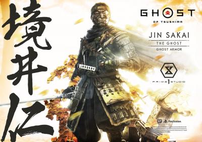 Jin Sakai, The Ghost (Ghost Armor Edition) Collector Edition - Prototype Shown