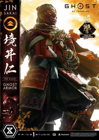 Jin Sakai, The Ghost (Vow of Vengeance Ghost Armor)