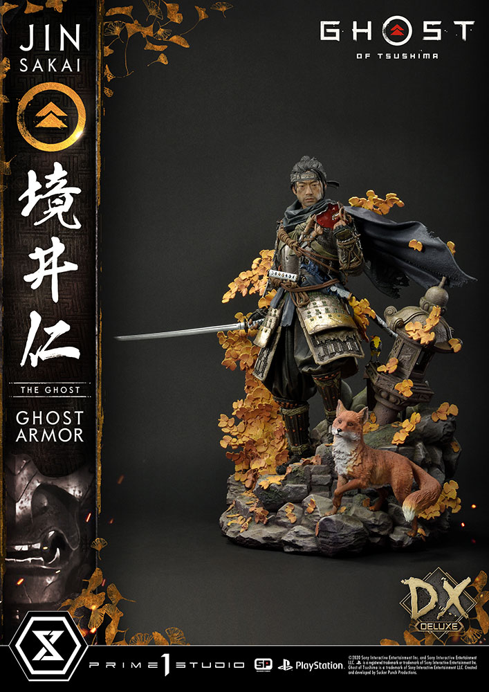Jin Sakai, The Ghost (Ghost Armor Edition Deluxe Version)