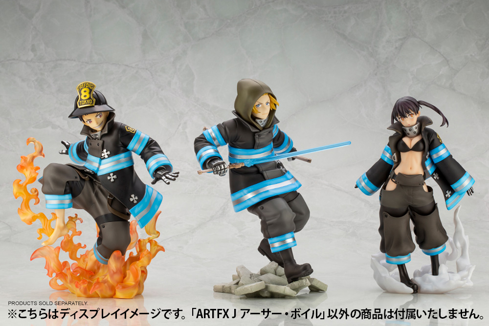 figure fire force