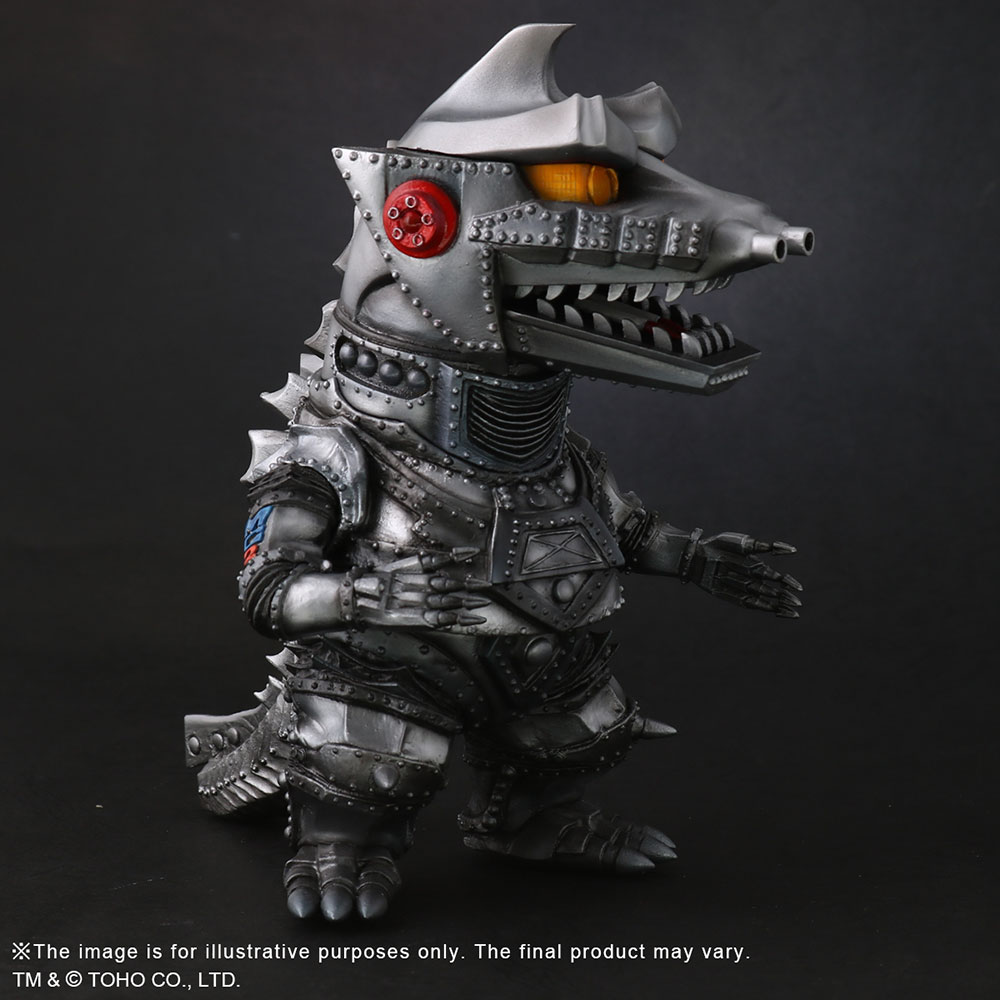 figure mechagodzilla