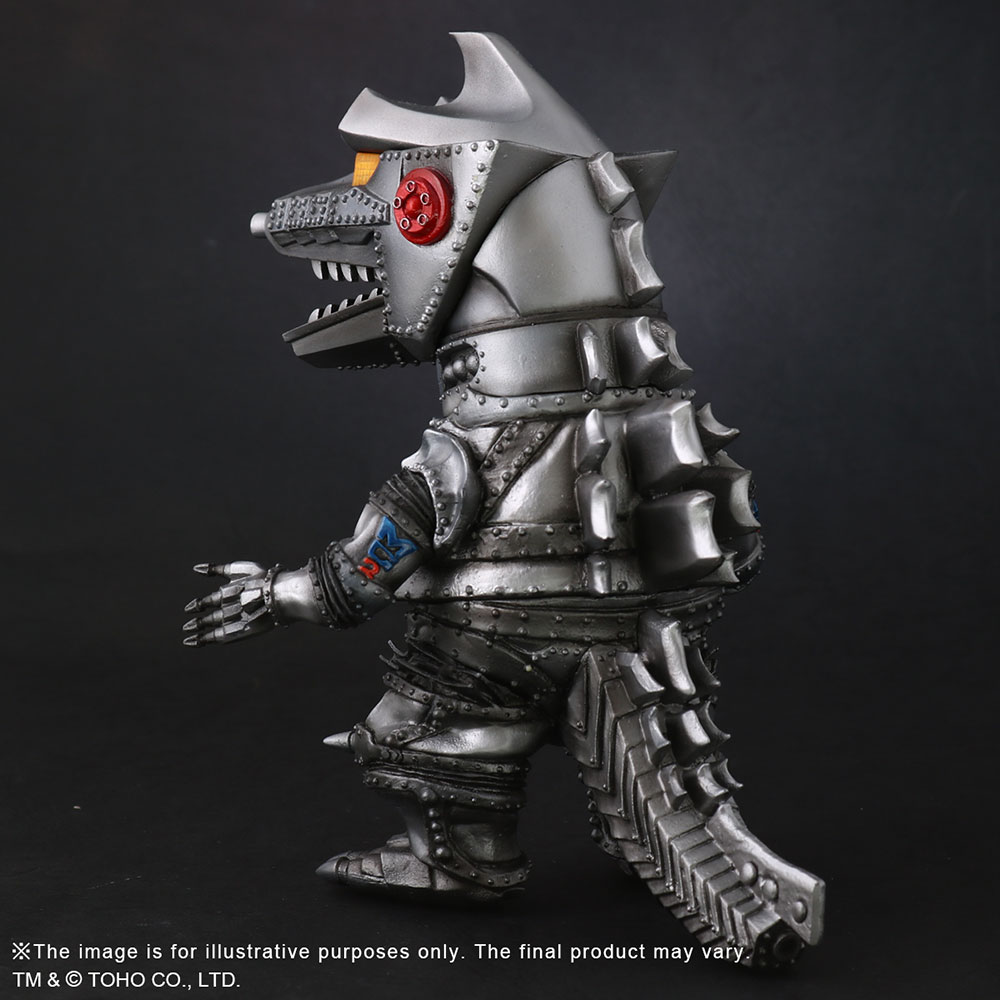 figure mechagodzilla