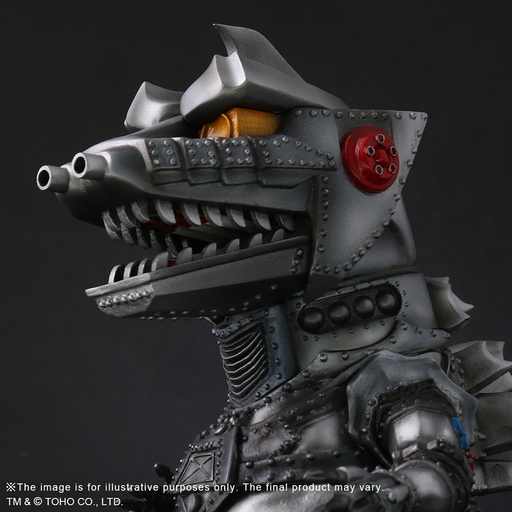 figure mechagodzilla