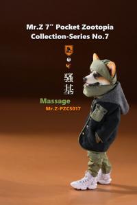 Gallery Image of Massage Vinyl Collectible