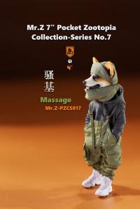 Gallery Image of Massage Vinyl Collectible