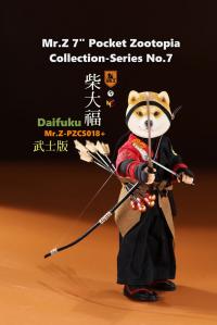 Gallery Image of Daifuku (Samurai Version) Vinyl Collectible