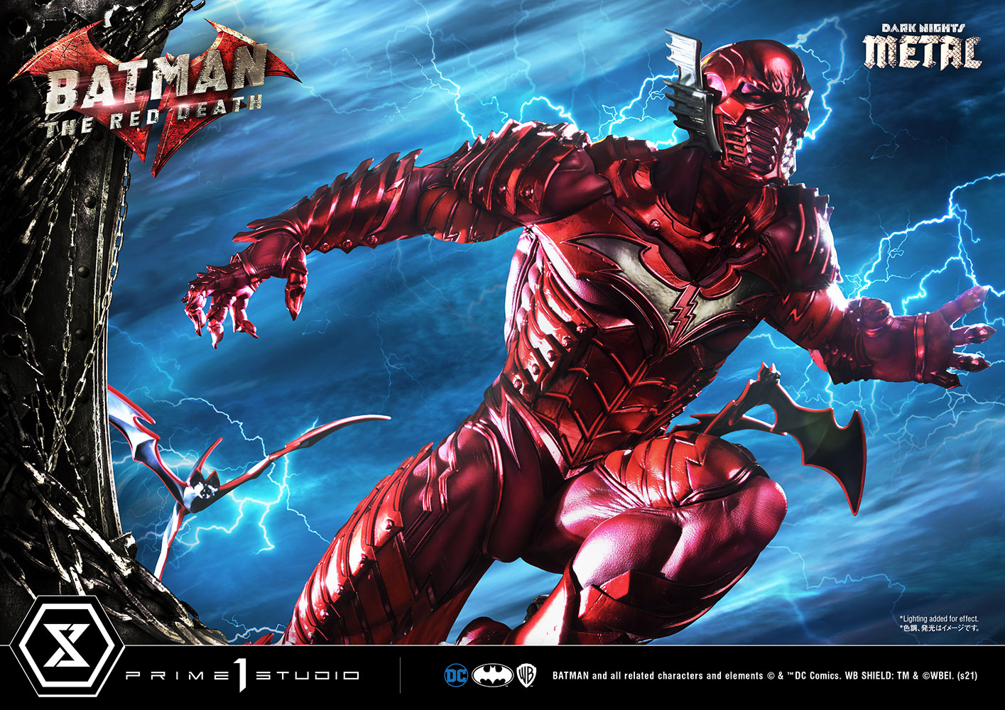 the red death statue