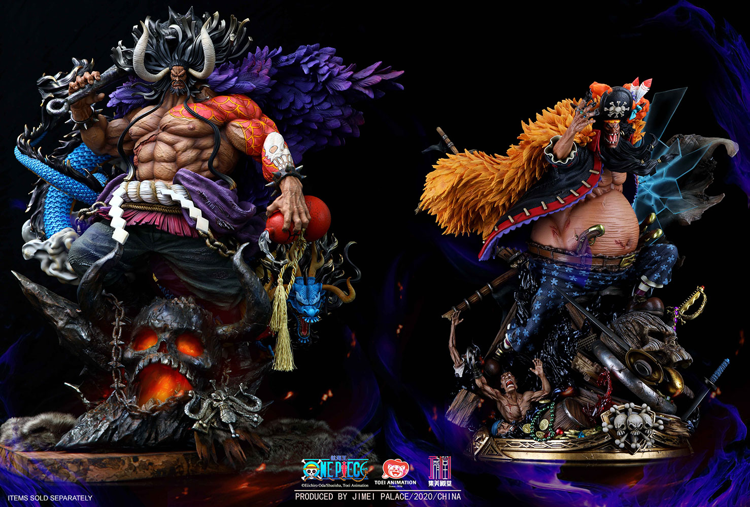 kaido ex devils ichiban figure