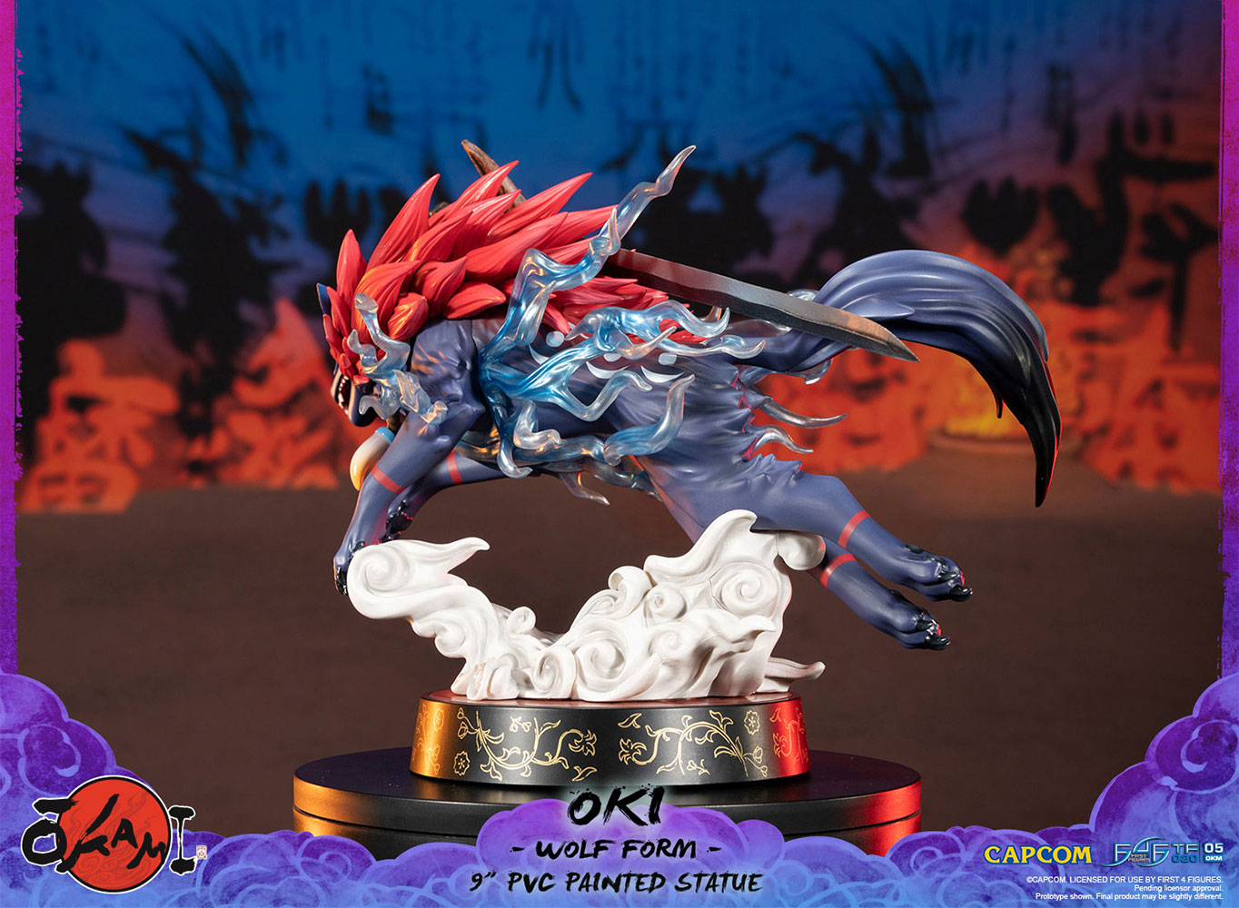 oki wolf form