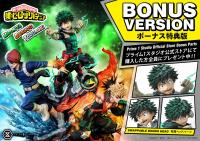 Gallery Image of Midoriya, Bakugo & Todoroki (Deluxe Bonus Version) Diorama