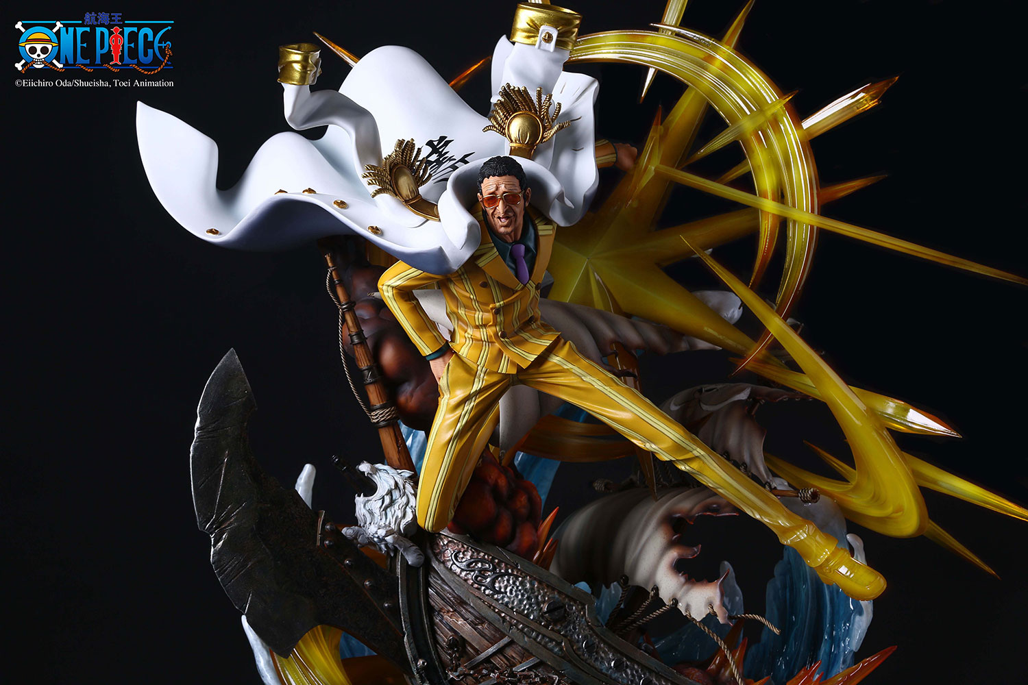 kizaru resin statue