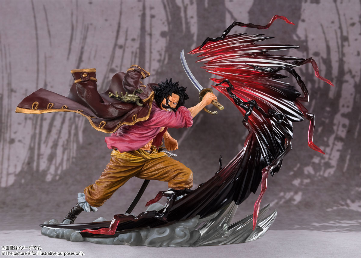 Gol D Roger Kamusari Collectible Figure By Bandai Sideshow Collectibles Gol D Roger Kamusari Collectible Figure By Bandai Sideshow Collectibles