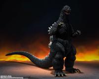 Gallery Image of Godzilla (1989) Collectible Figure