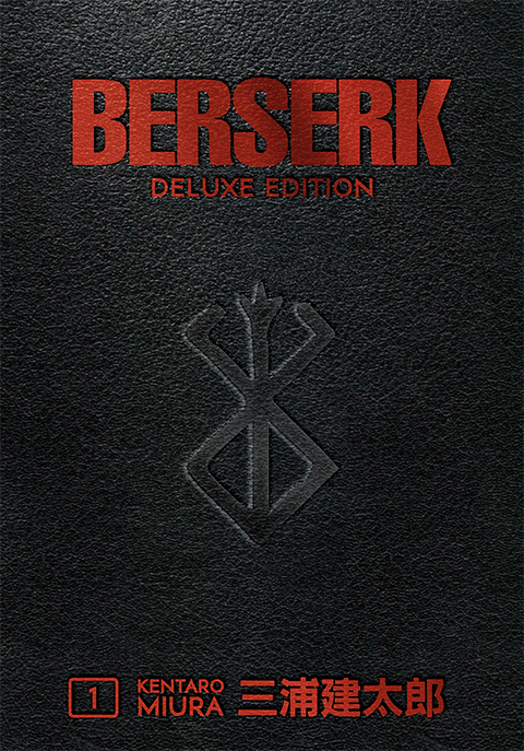 berserk deluxe volume 1