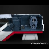 Gallery Image of Archangel Catapult Deck (For 1/144 HGUC) Collectible Figure