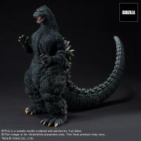 Gallery Image of Godzilla (1991) The Fierce Battle of Abashiri Collectible Figure