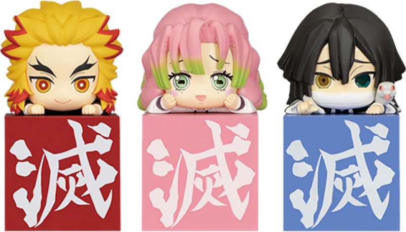 Kimetsu no Yaiba Hikkake PVC Figure by FURYU Corporation