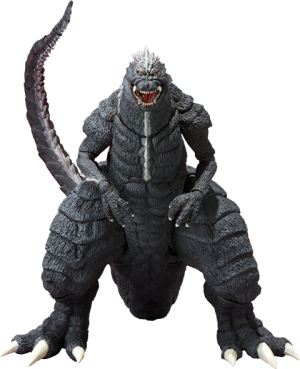 Godzillaultima Collectible Figure