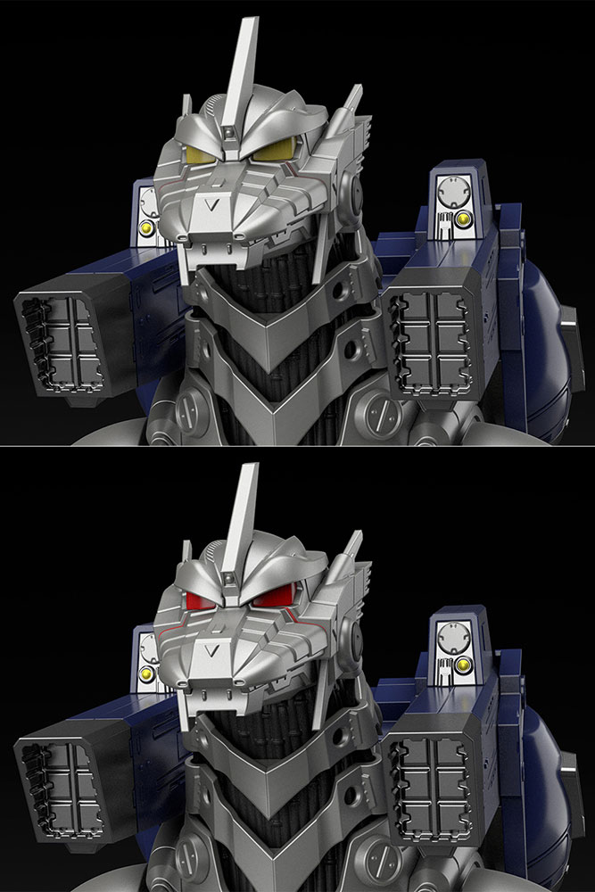 AOSHIMA ACKS GO-01 MechaGodzilla "KIRYU" Plastic Figure for sale online 
