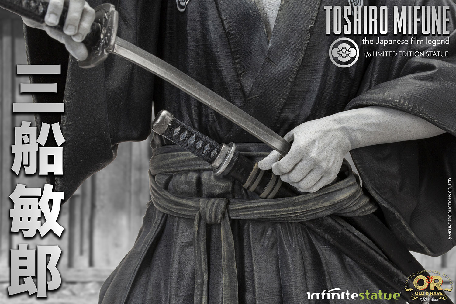 toshiro statue