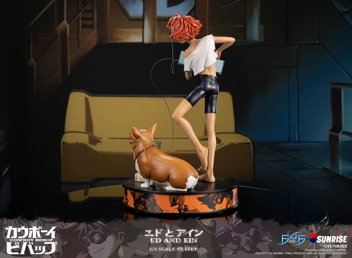 Ed And Ein Statue By First 4 Figures Sideshow Collectibles