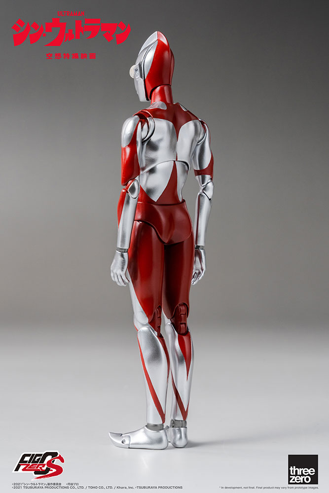 threezero shin ultraman