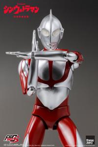 Gallery Image of Ultraman (Shin Ultraman) Figure