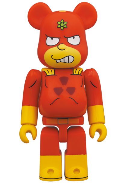 radioactive man toy