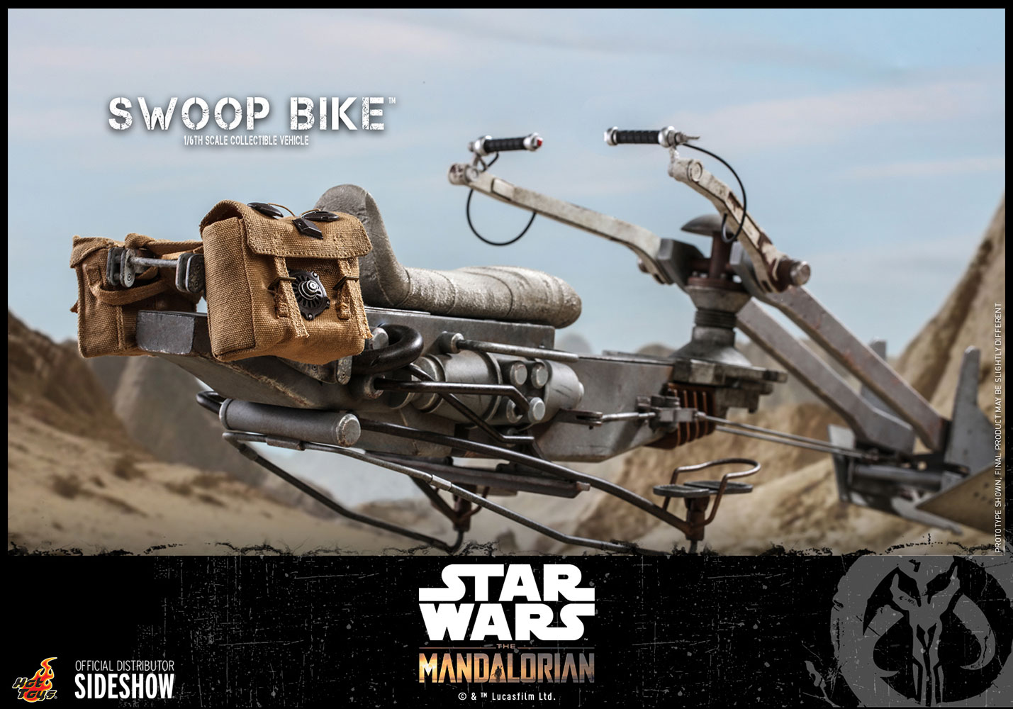 Swoop Bike ™ Collector Edition - Prototype Shown.