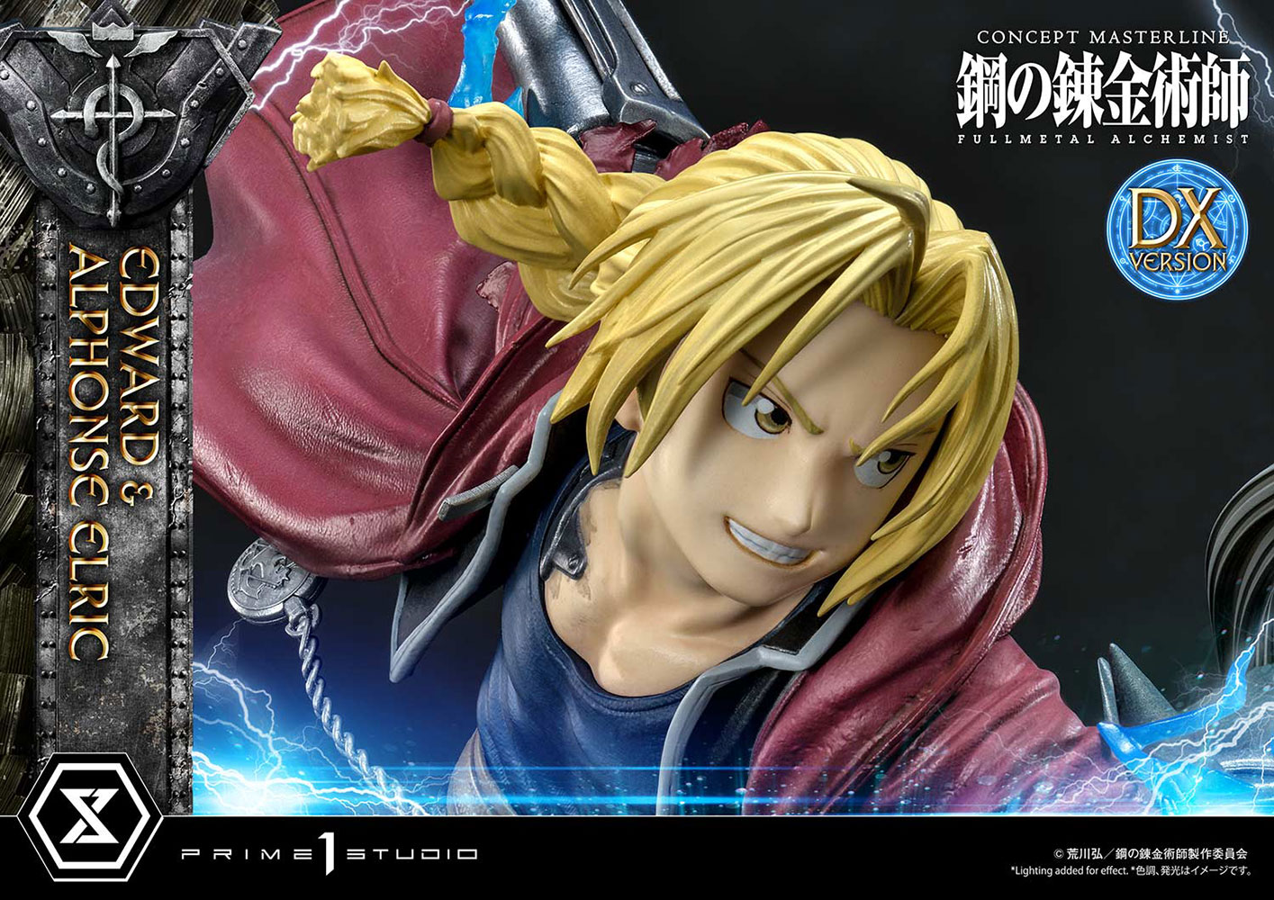 edward elric statue
