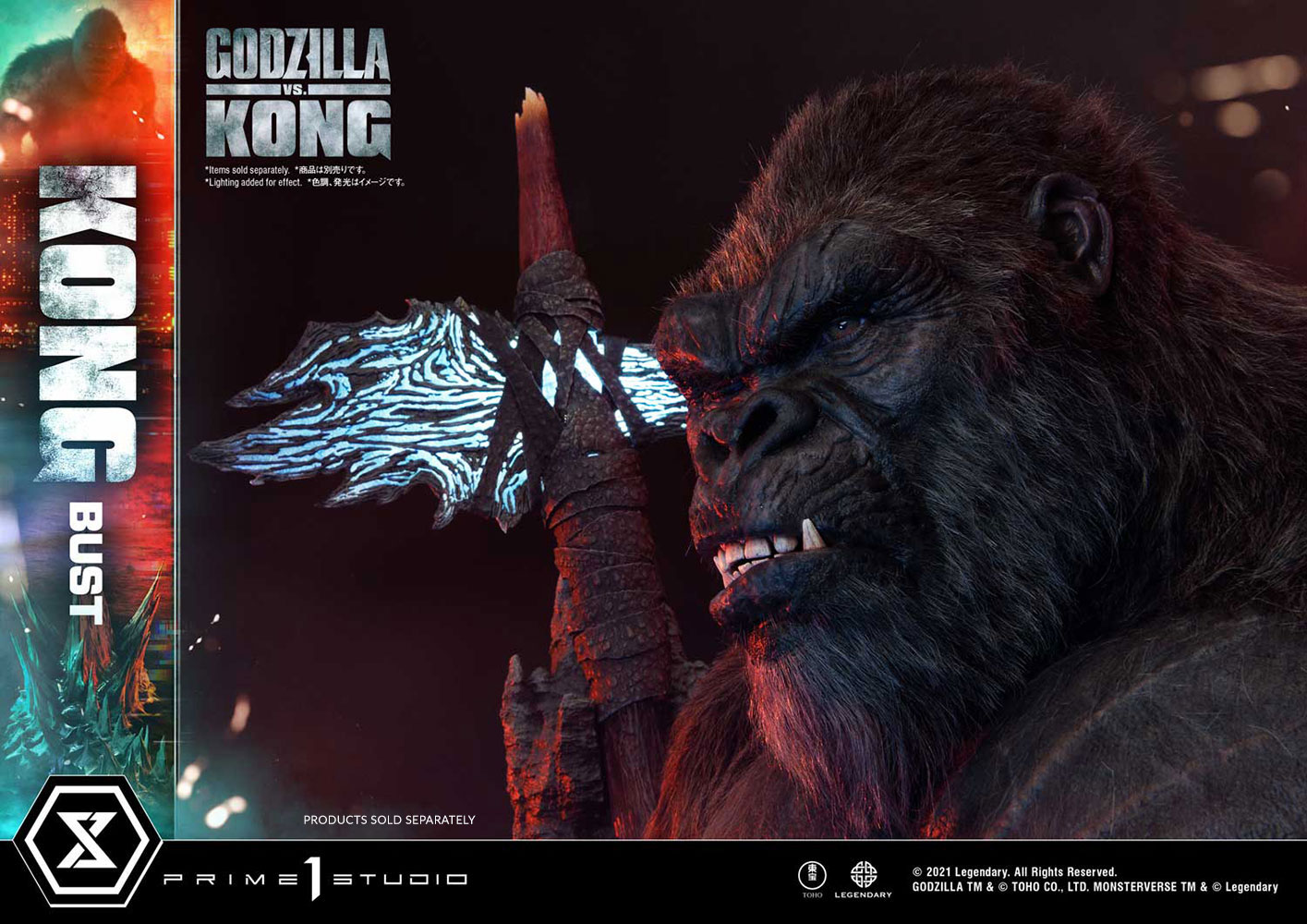 kong battle axe kong battle axe