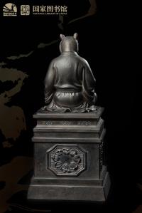 Gallery Image of Tiger Yin Statue